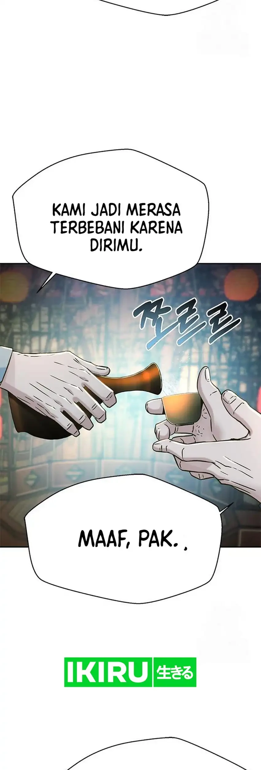 Chapter 220 - halaman 48