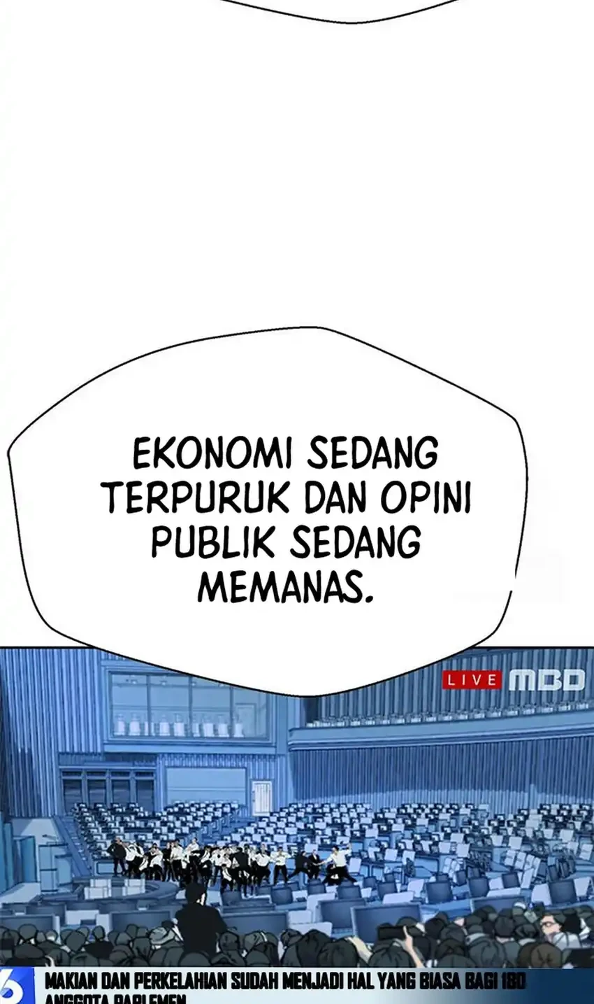 Chapter 220 - halaman 57