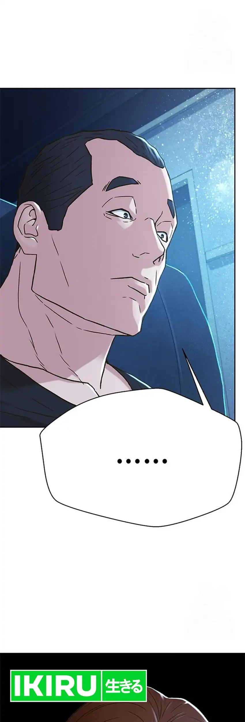 Chapter 220 - halaman 4