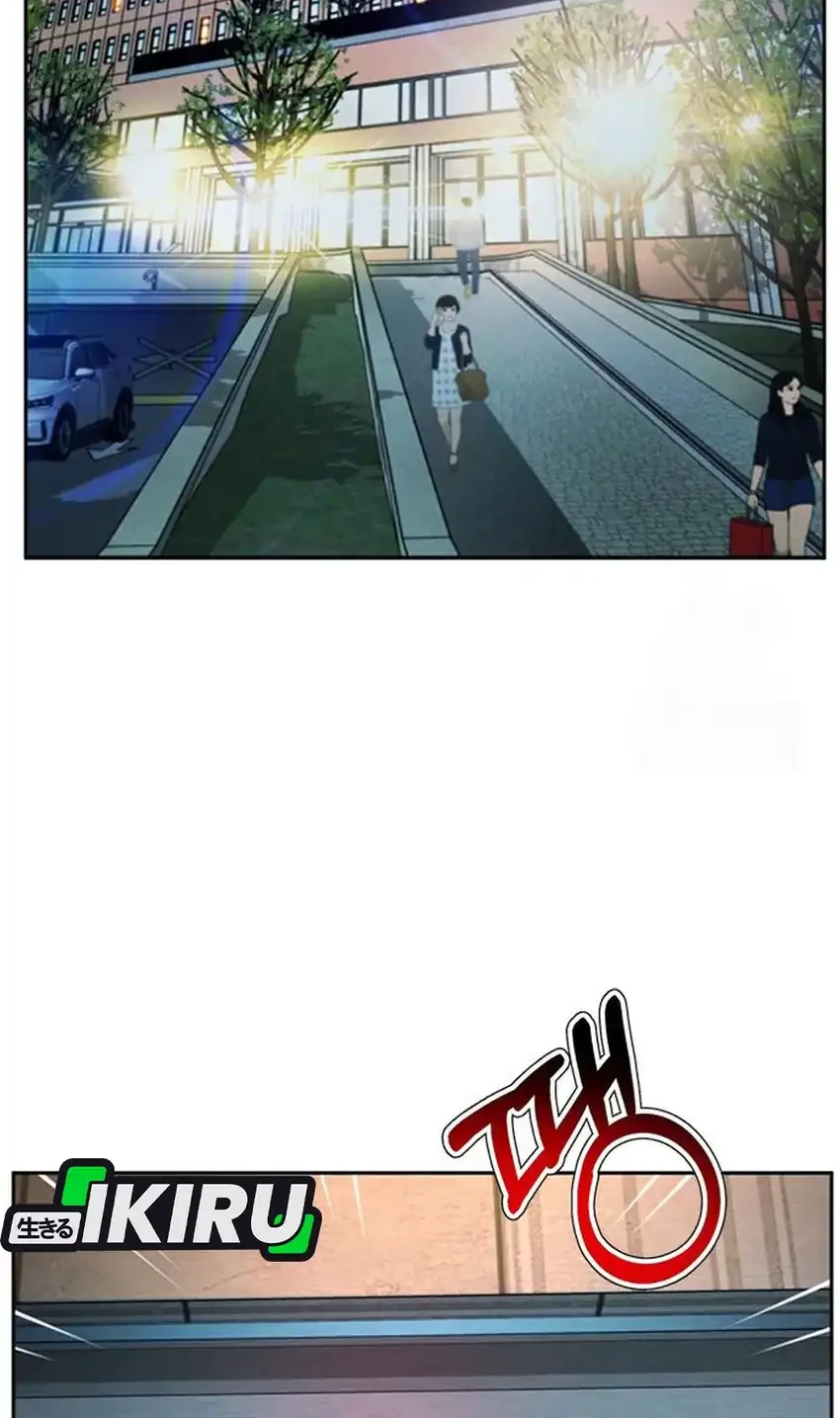 Chapter 221 - halaman 47