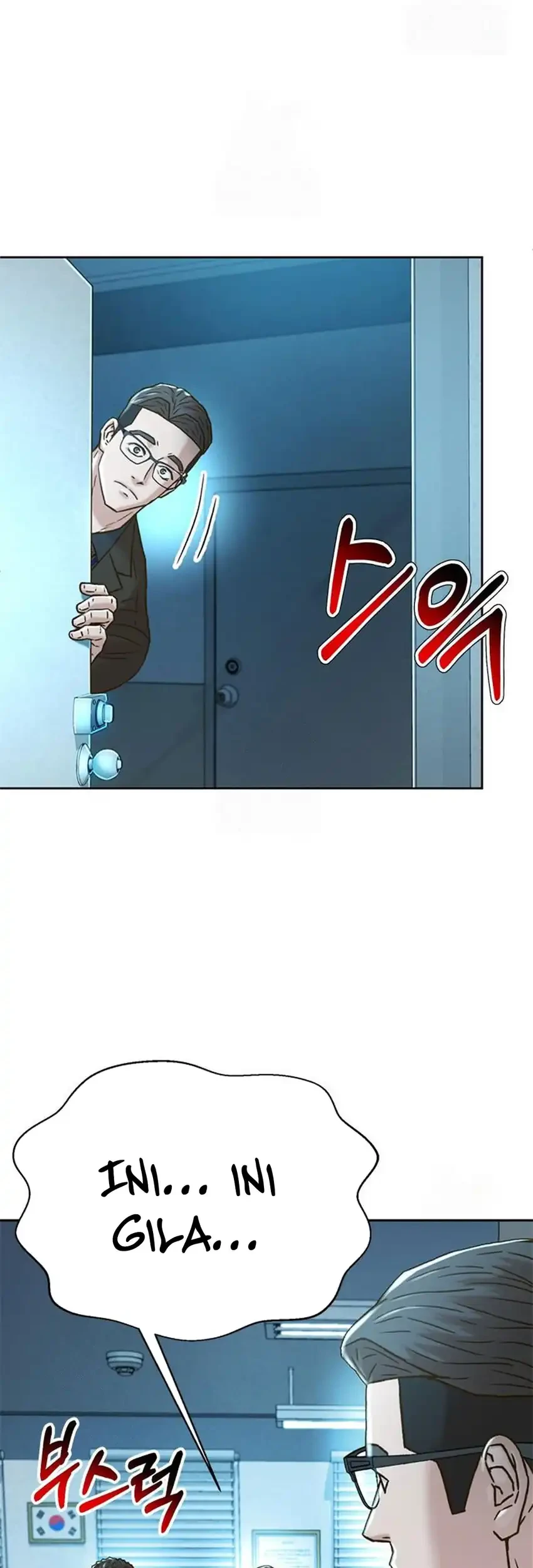 Chapter 221 - halaman 52