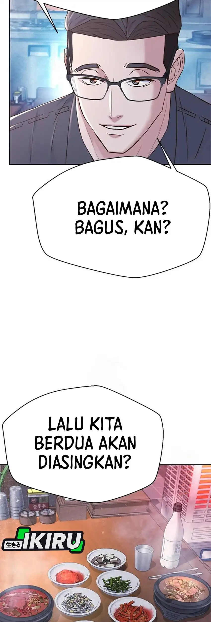 Chapter 221 - halaman 72