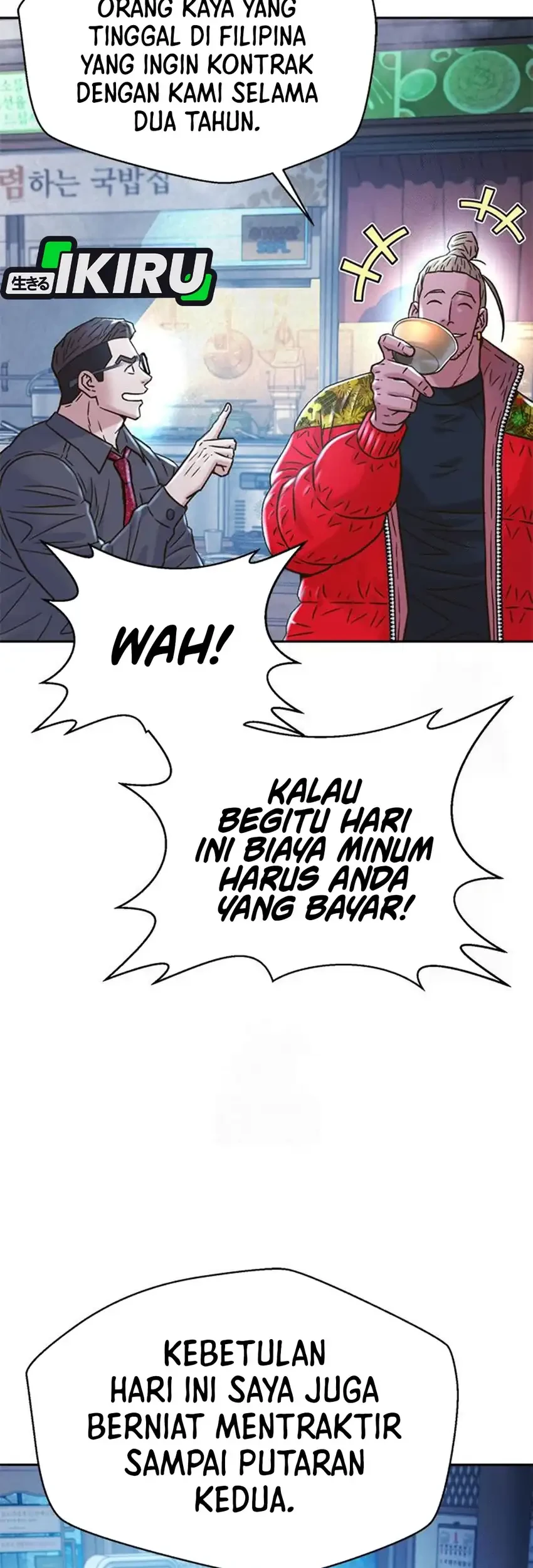 Chapter 221 - halaman 84