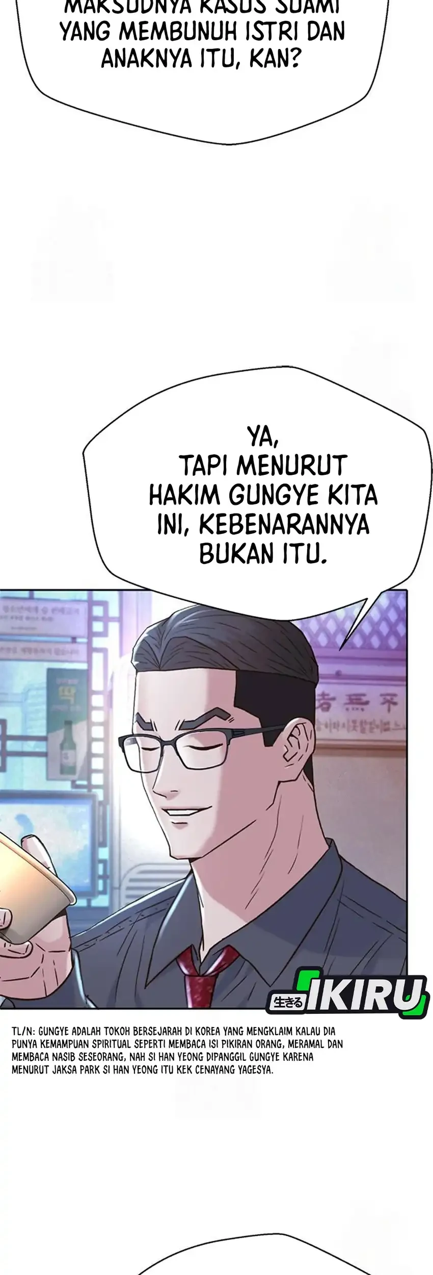Chapter 221 - halaman 86