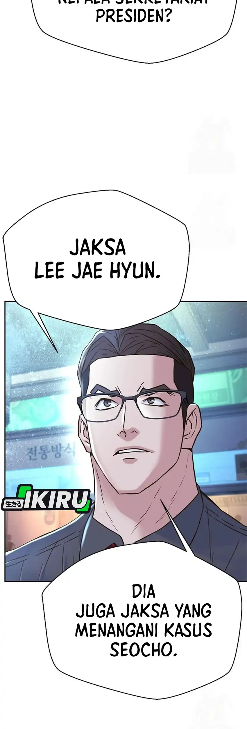 Chapter 221 - halaman 88