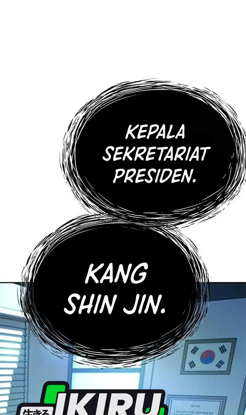 Chapter 222 - halaman 21