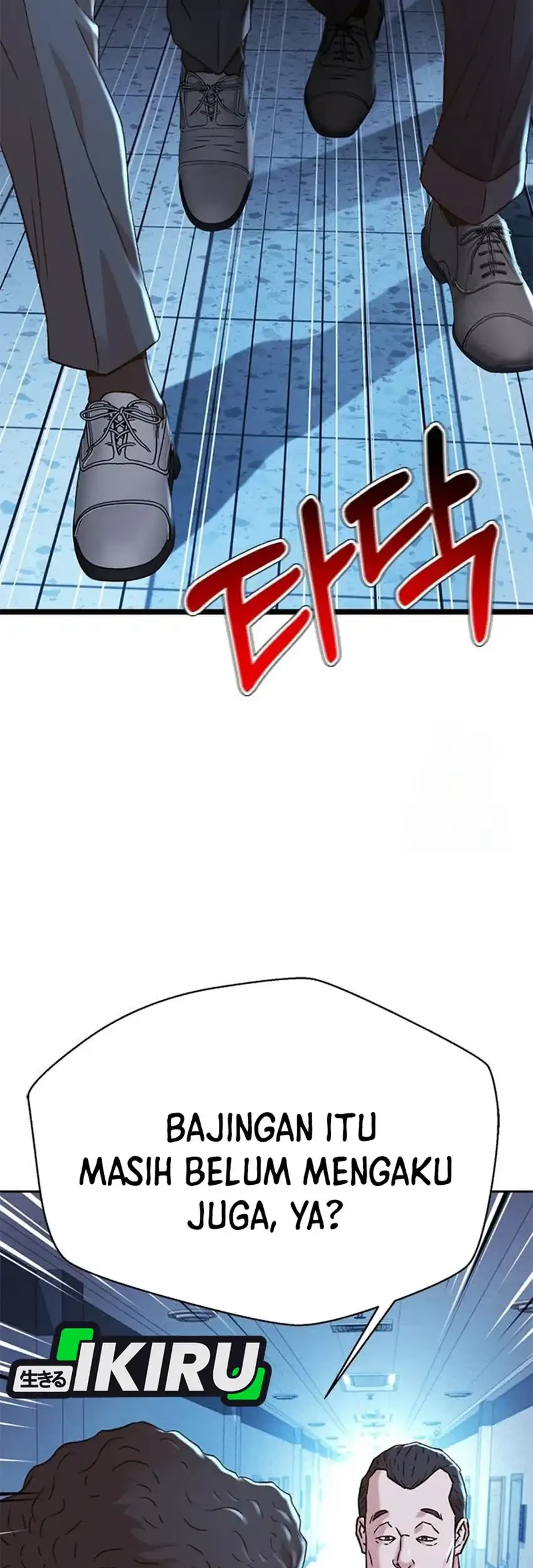 Chapter 222 - halaman 26