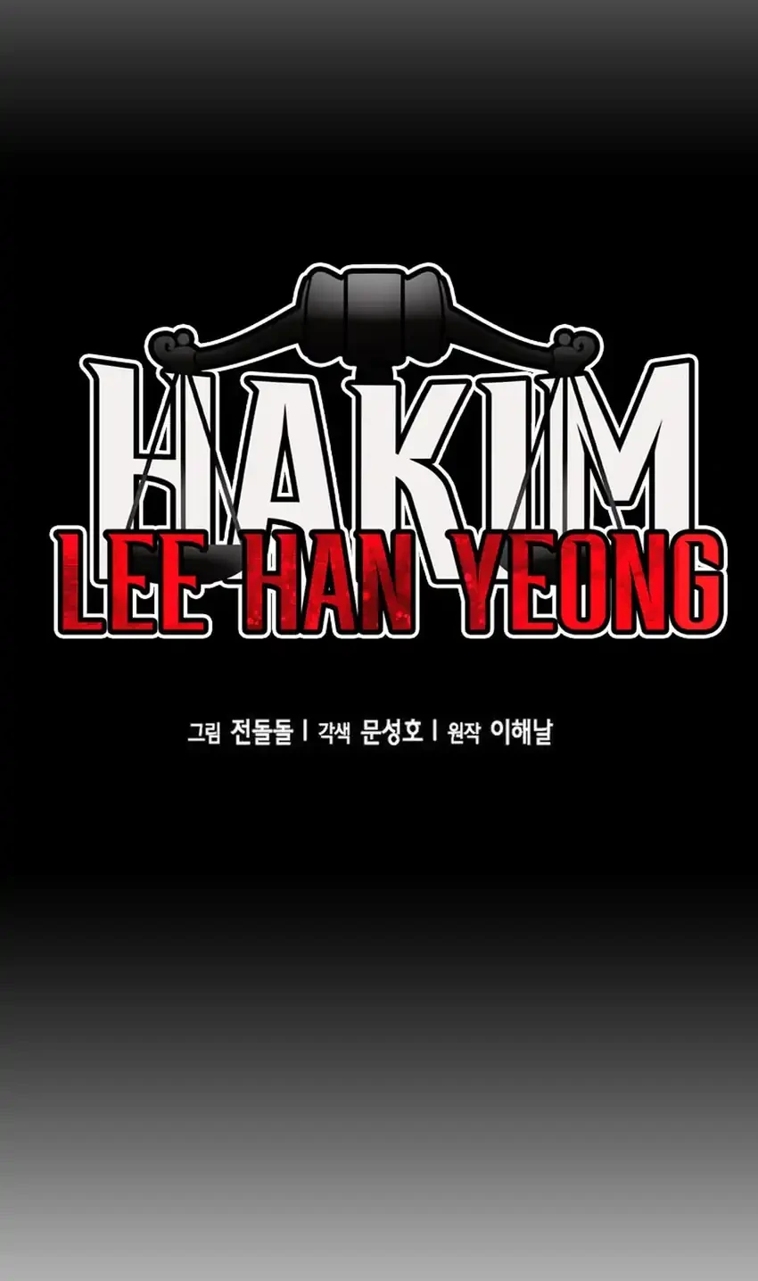 Chapter 222 - halaman 5