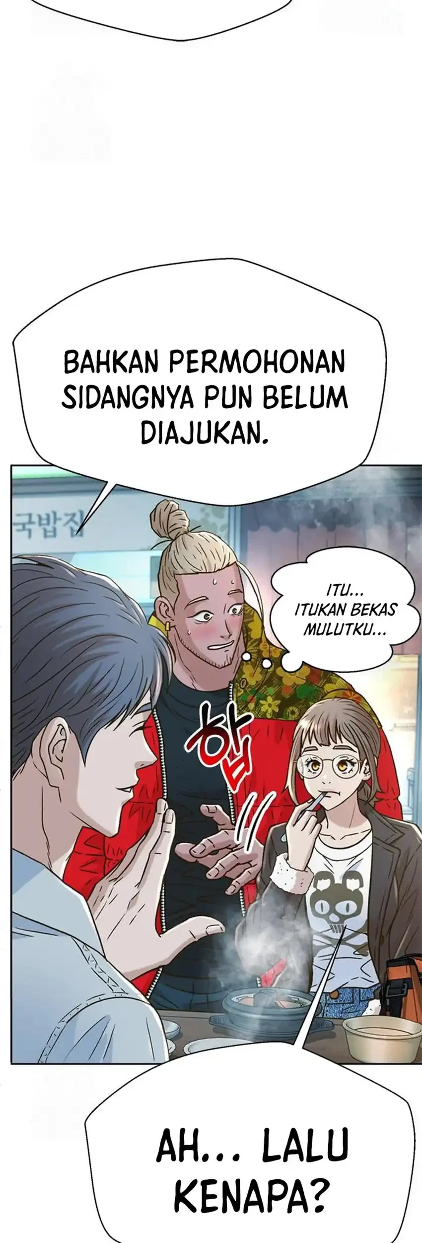 Chapter 222 - halaman 14
