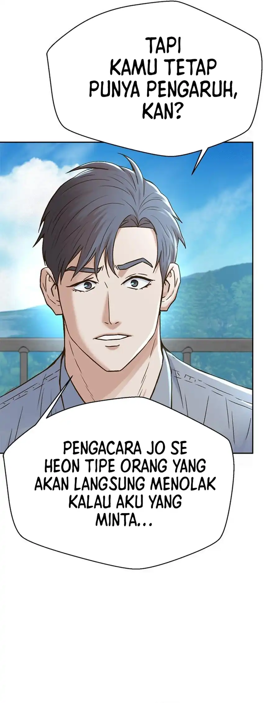 Chapter 223 - halaman 44
