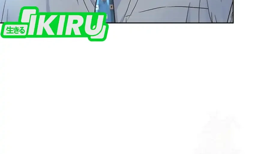 Chapter 223 - halaman 62