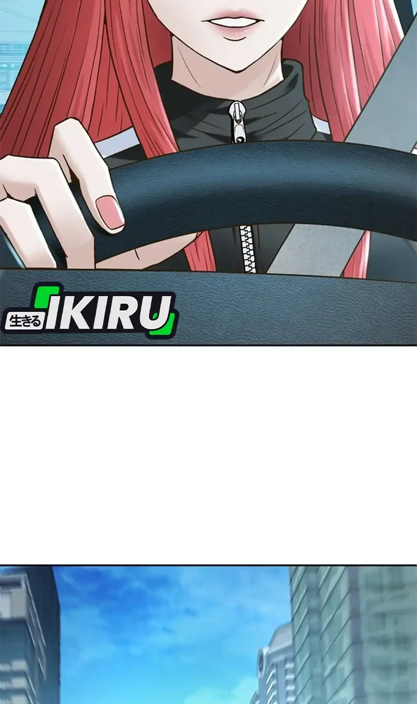 Chapter 224 - halaman 27