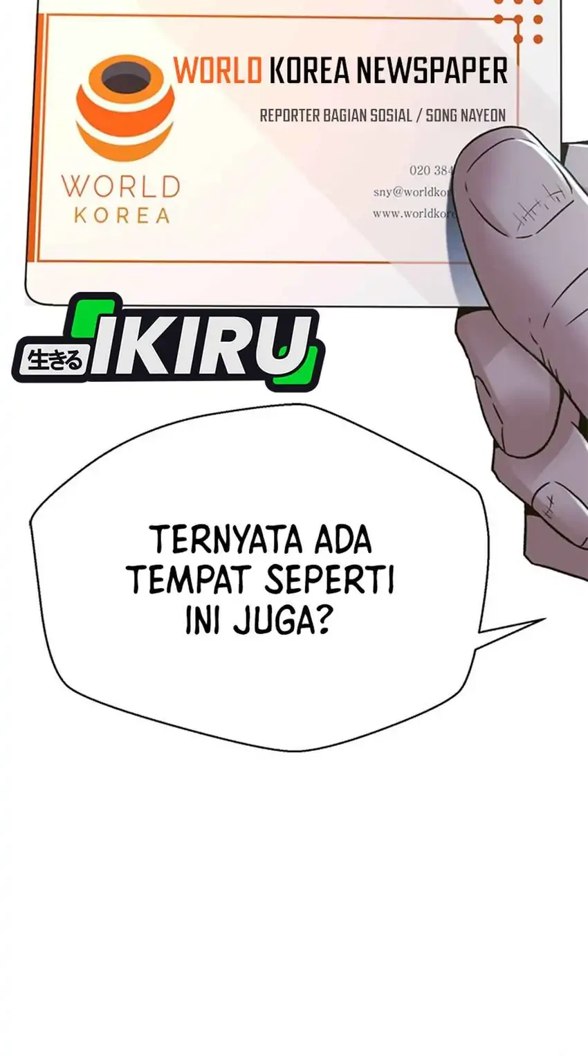 Chapter 225 - halaman 21