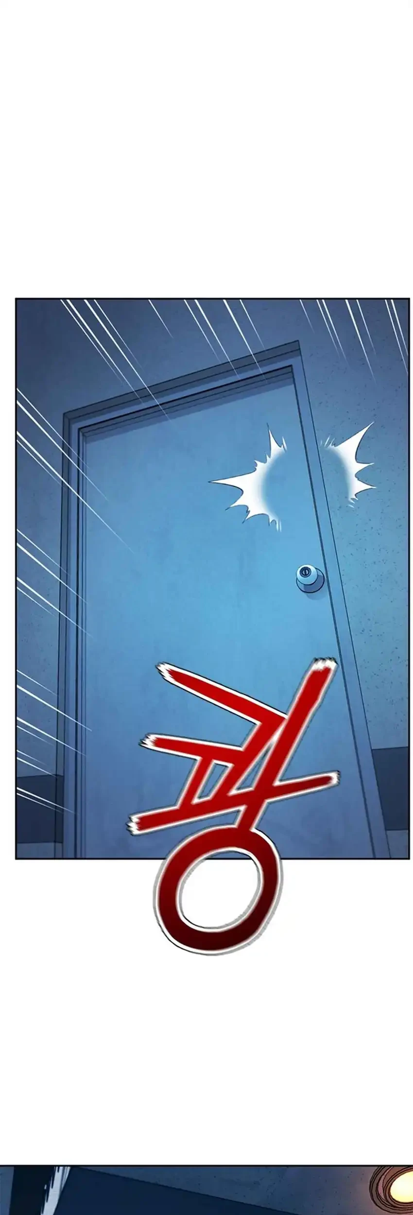 Chapter 225 - halaman 26