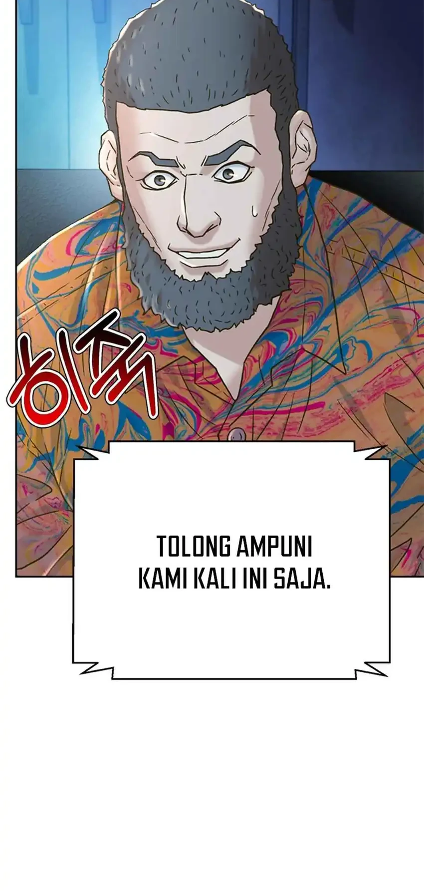 Chapter 225 - halaman 43