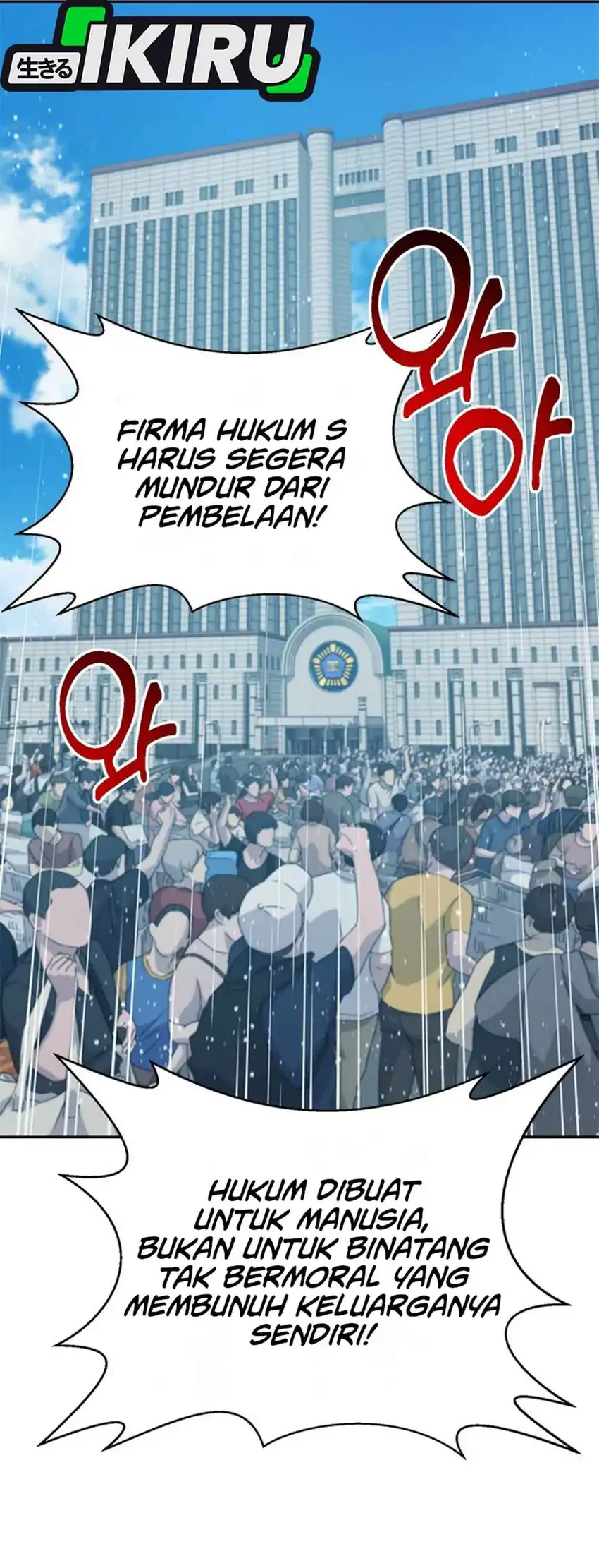 Chapter 225 - halaman 57