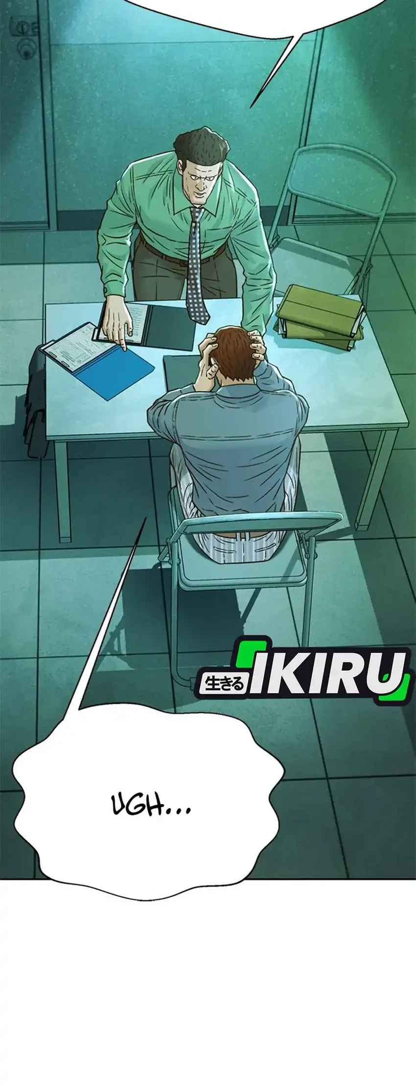 Chapter 225 - halaman 67