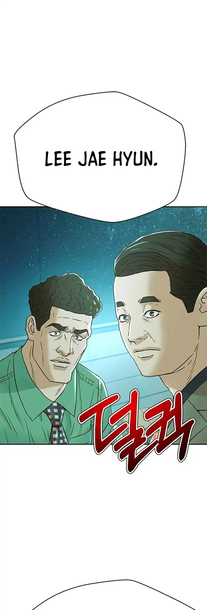 Chapter 225 - halaman 82