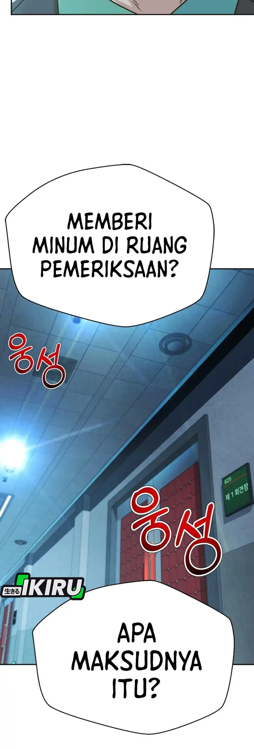 Chapter 226 - halaman 30