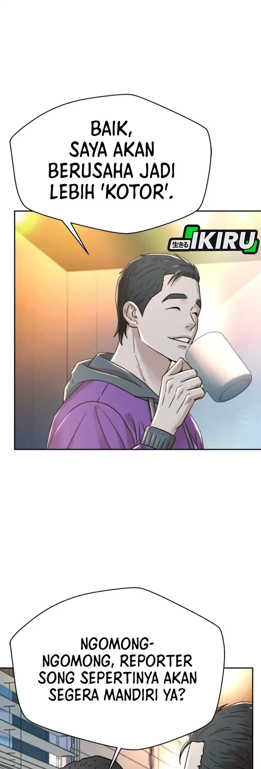 Chapter 226 - halaman 46