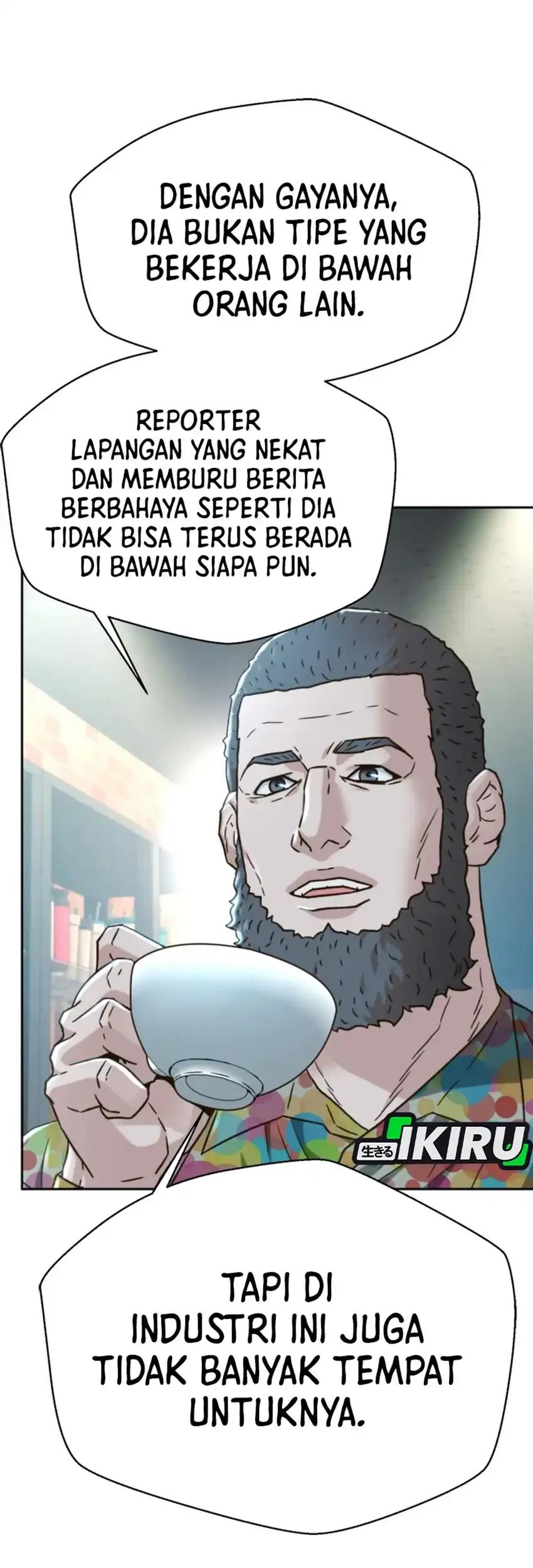 Chapter 226 - halaman 48