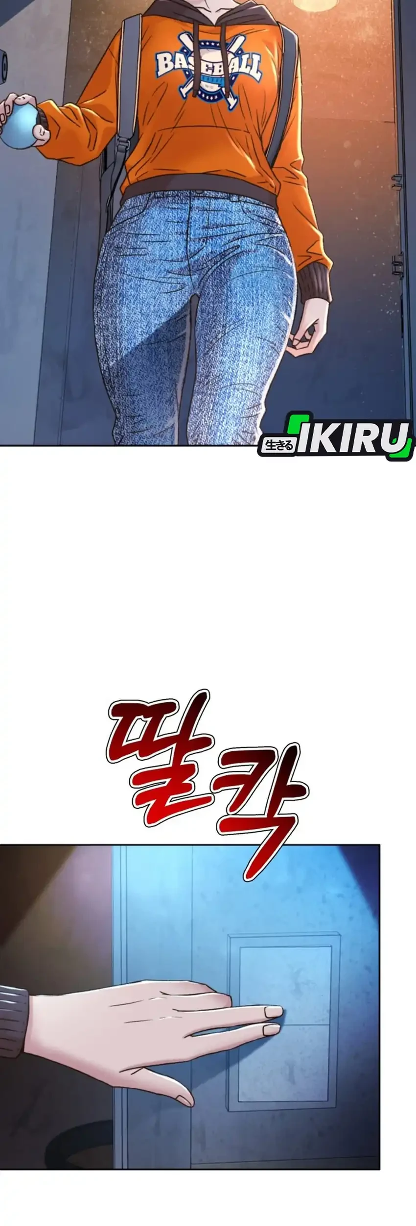 Chapter 226 - halaman 58