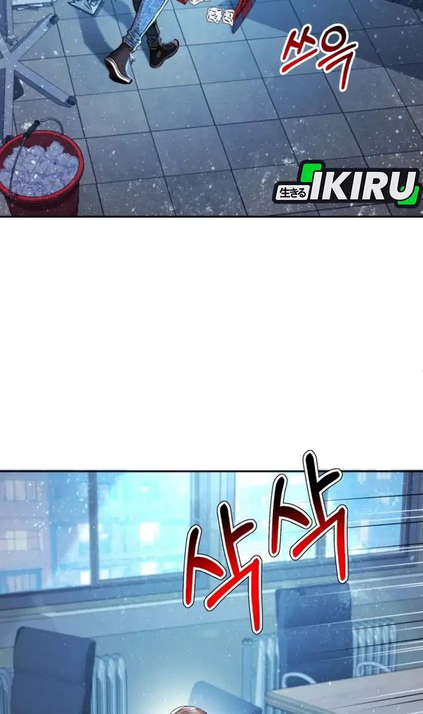 Chapter 226 - halaman 63