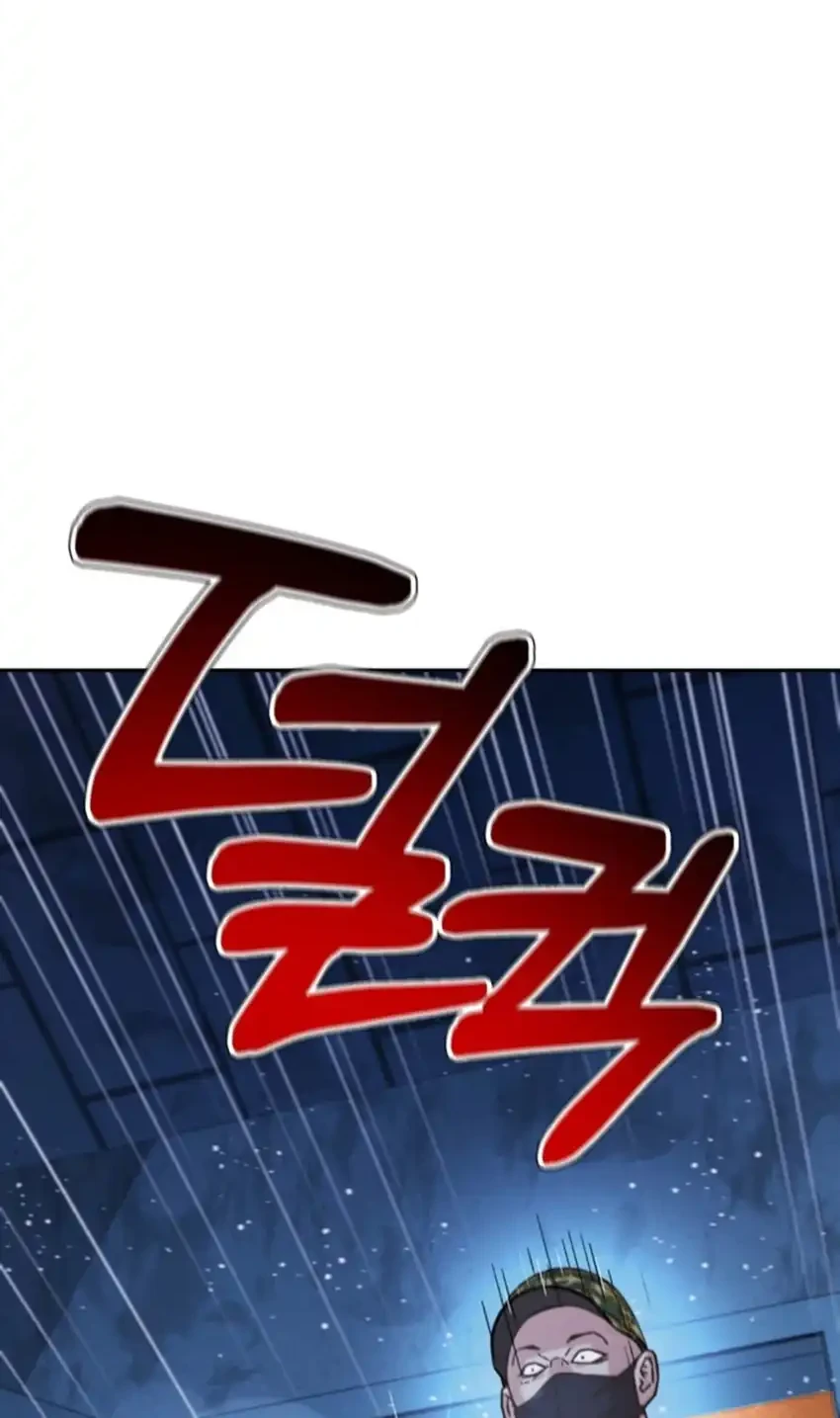 Chapter 226 - halaman 69