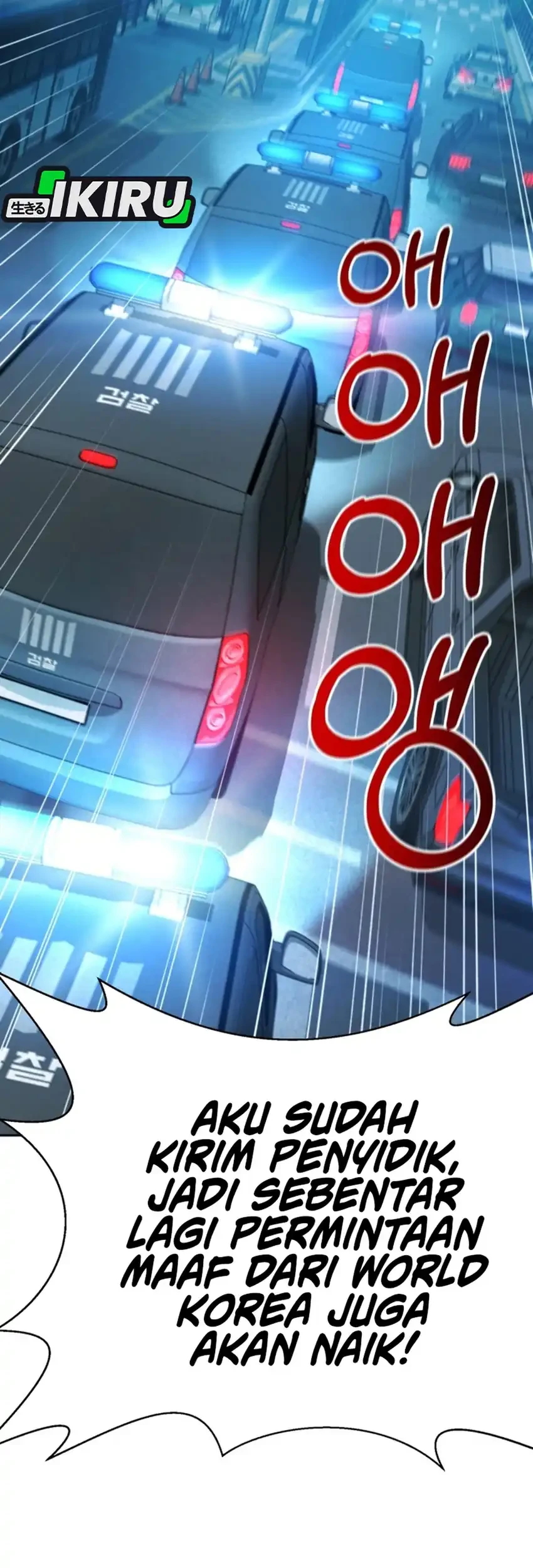 Chapter 226 - halaman 6