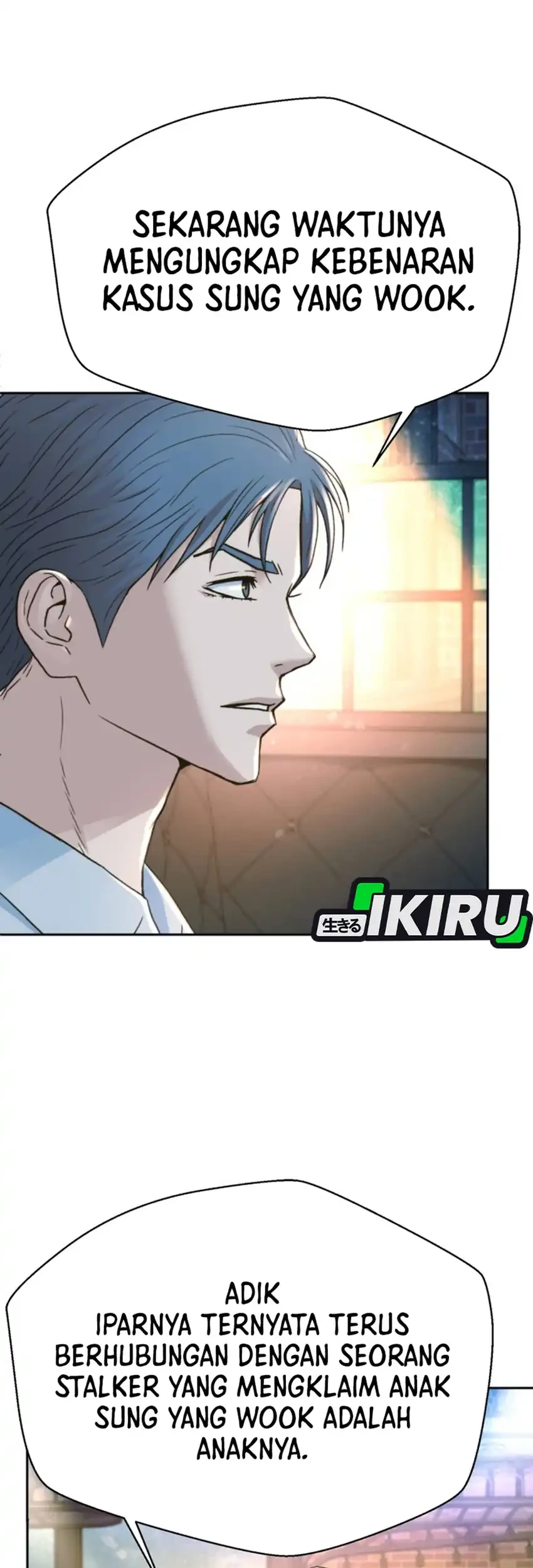 Chapter 226 - halaman 88