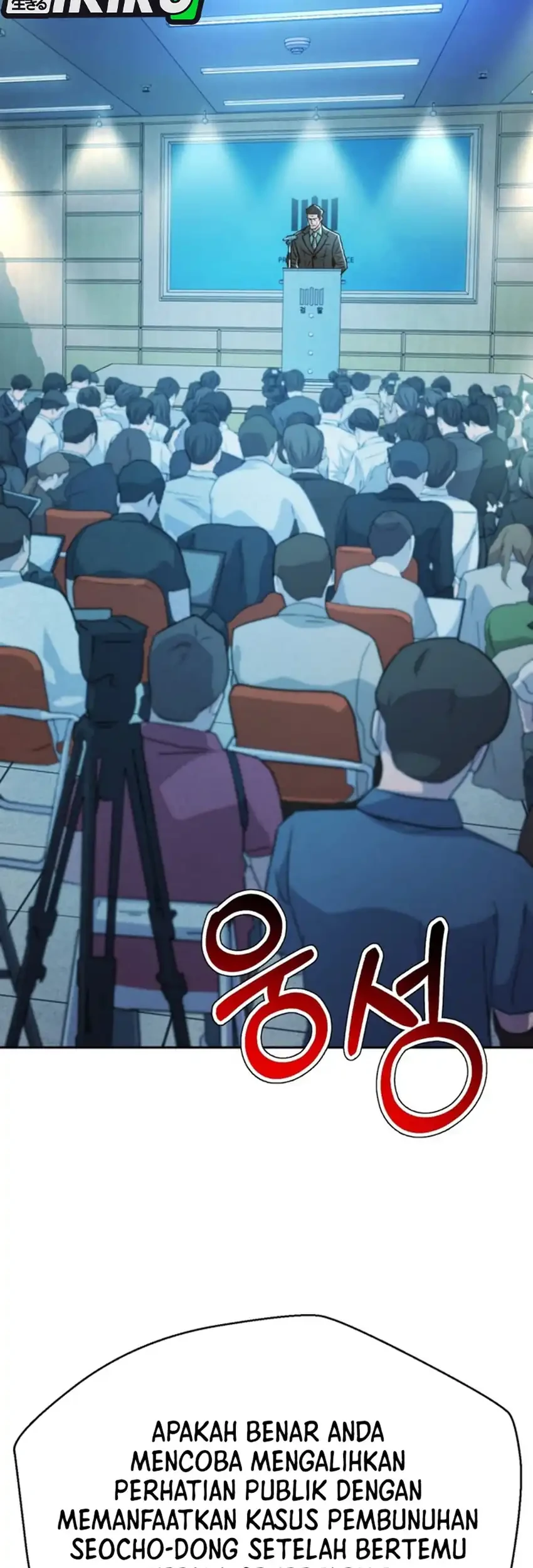 Chapter 226 - halaman 12