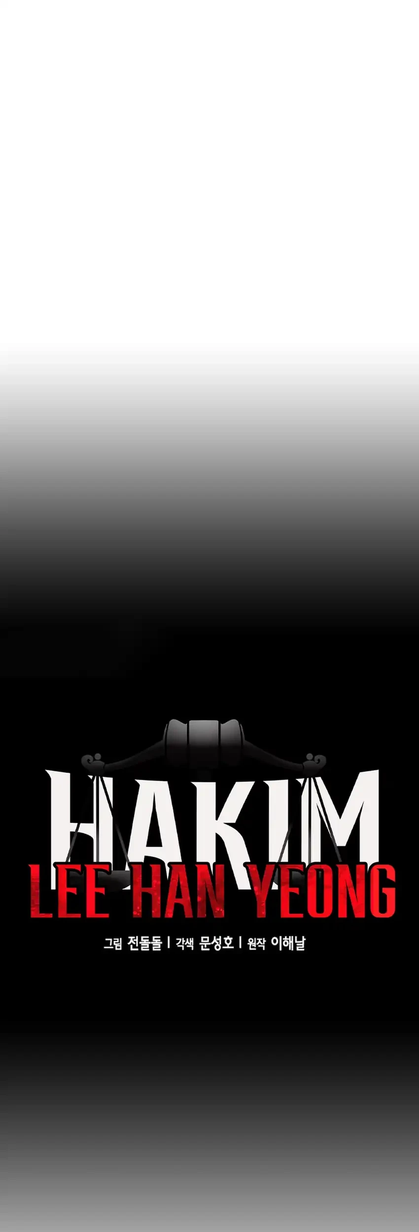 Chapter 227 - halaman 15