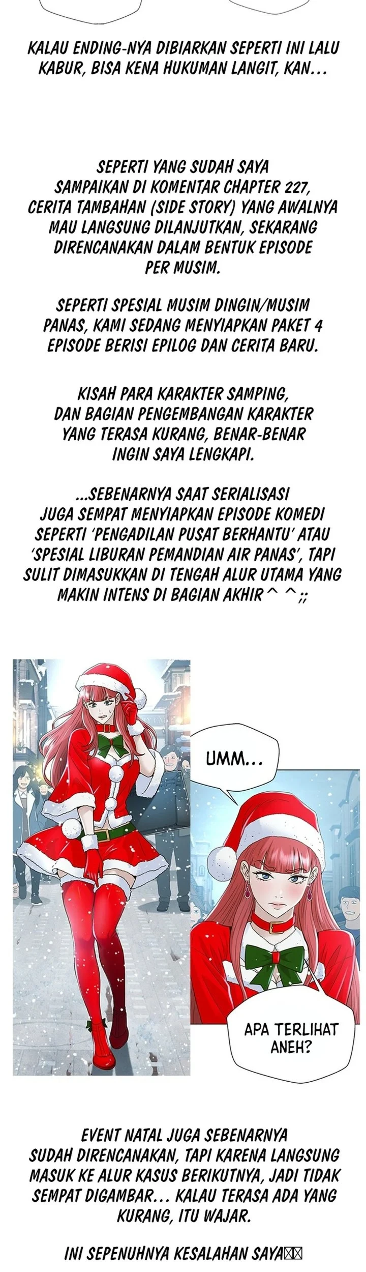 Chapter 227.5 - halaman 4