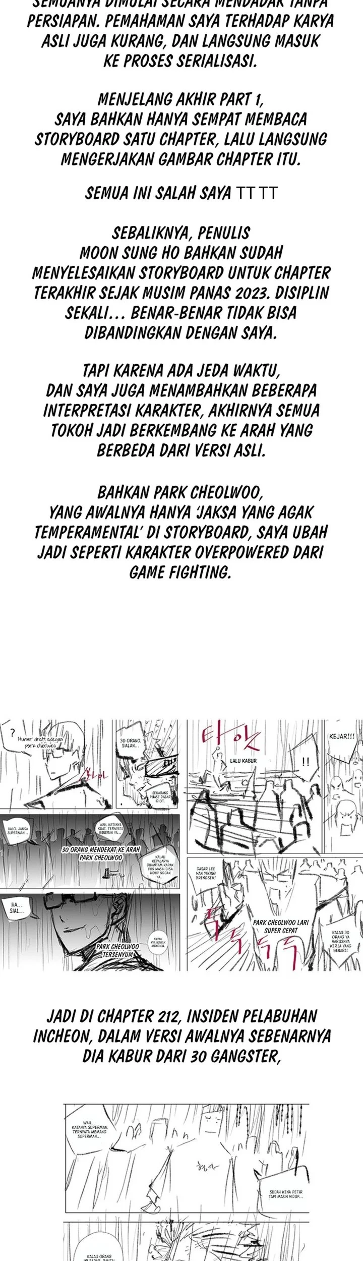 Chapter 227.5 - halaman 8