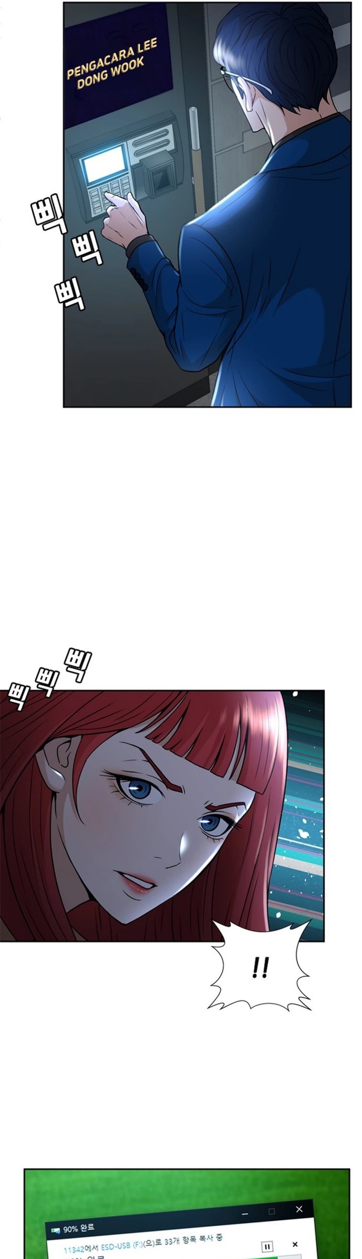 Chapter 34 - halaman 51