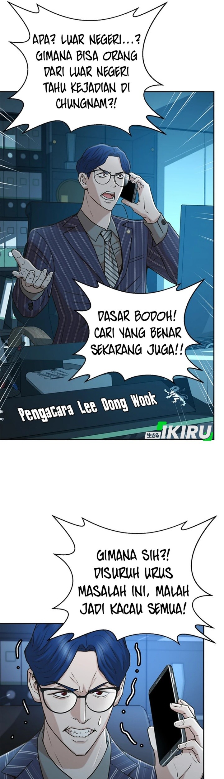 Chapter 37 - halaman 5