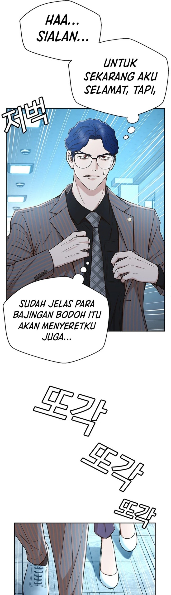 Chapter 38 - halaman 32