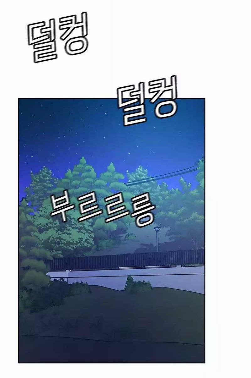 Chapter 39 - halaman 60