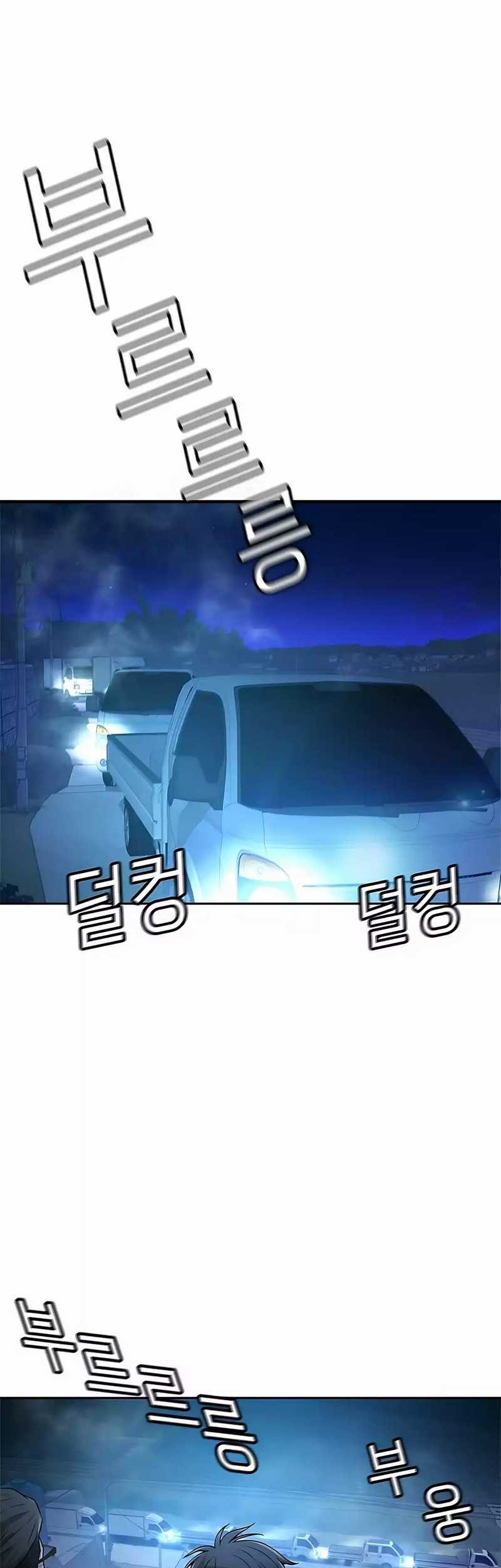 Chapter 39 - halaman 61
