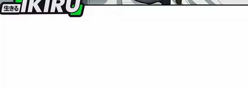 Chapter 39 - halaman 18