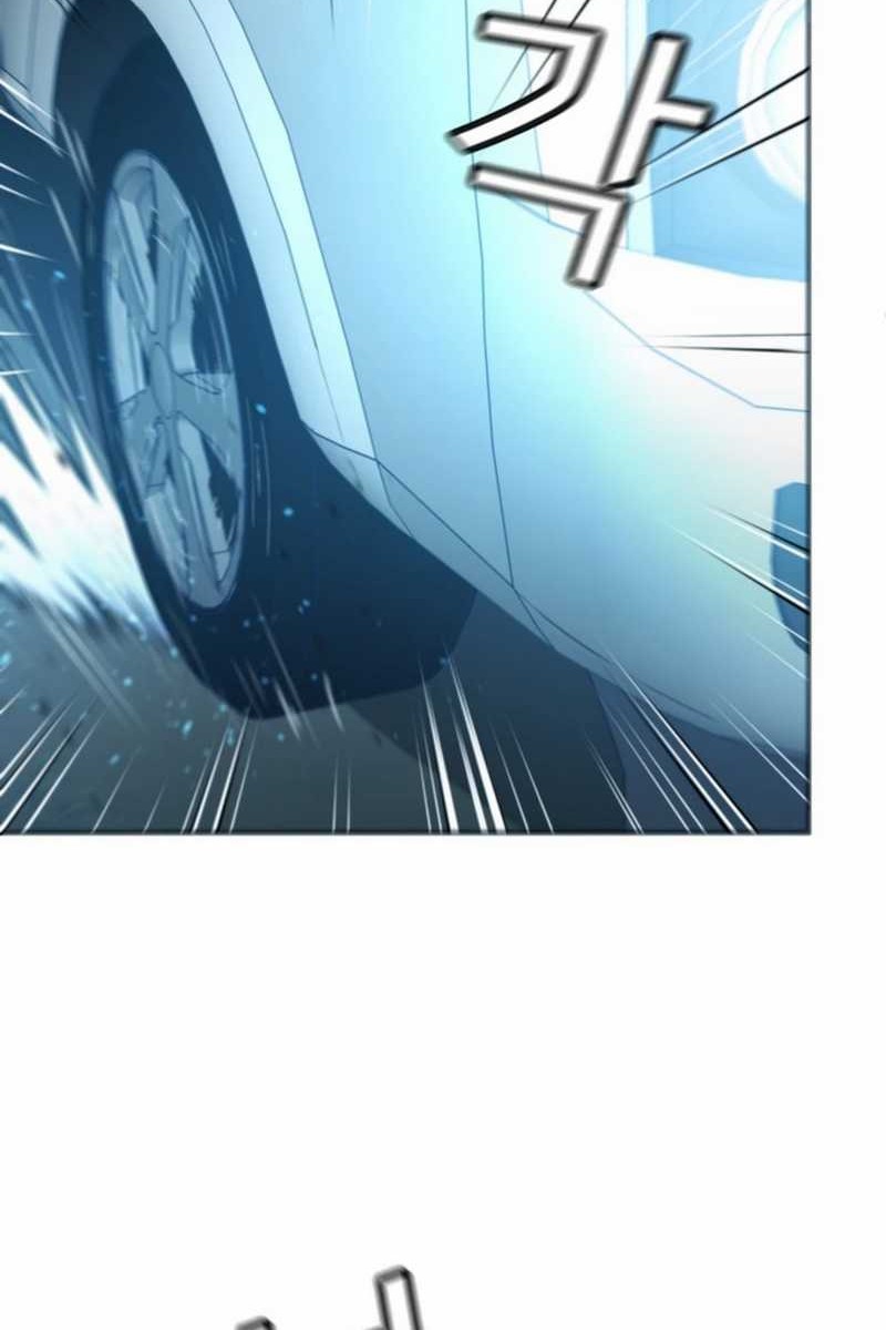 Chapter 40 - halaman 29