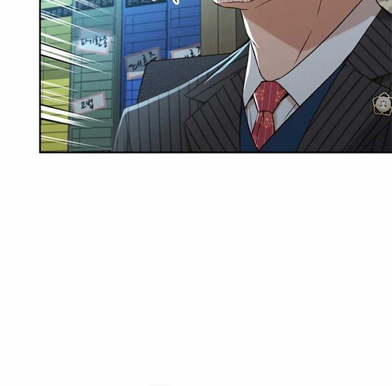 Chapter 43 - halaman 47