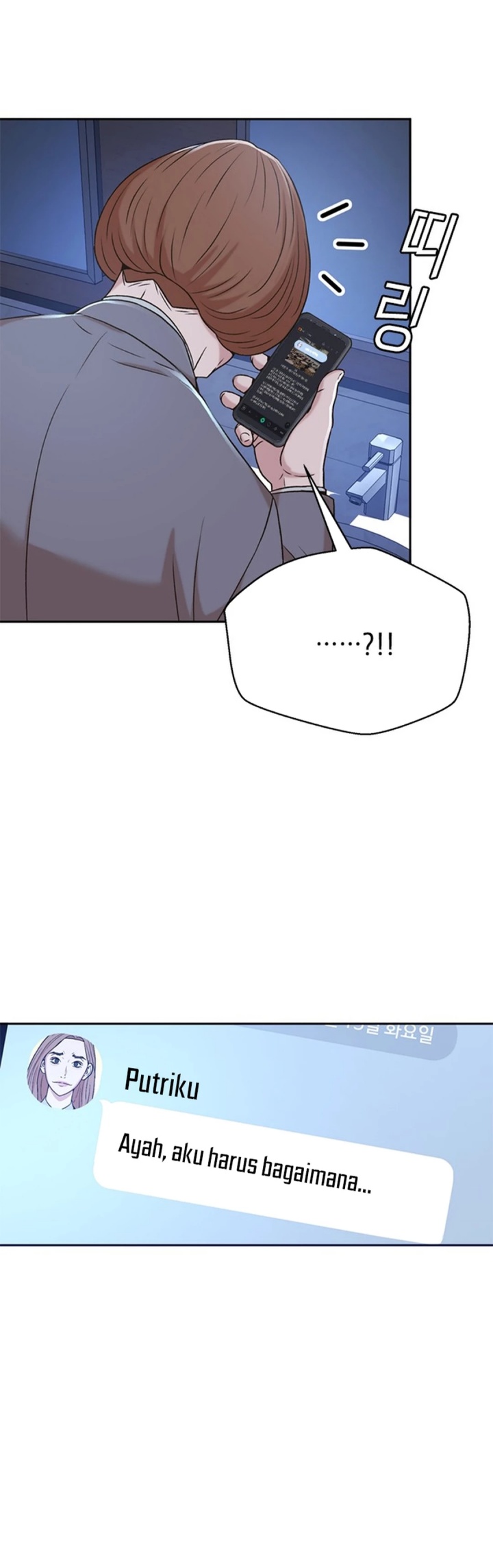 Chapter 44 - halaman 29