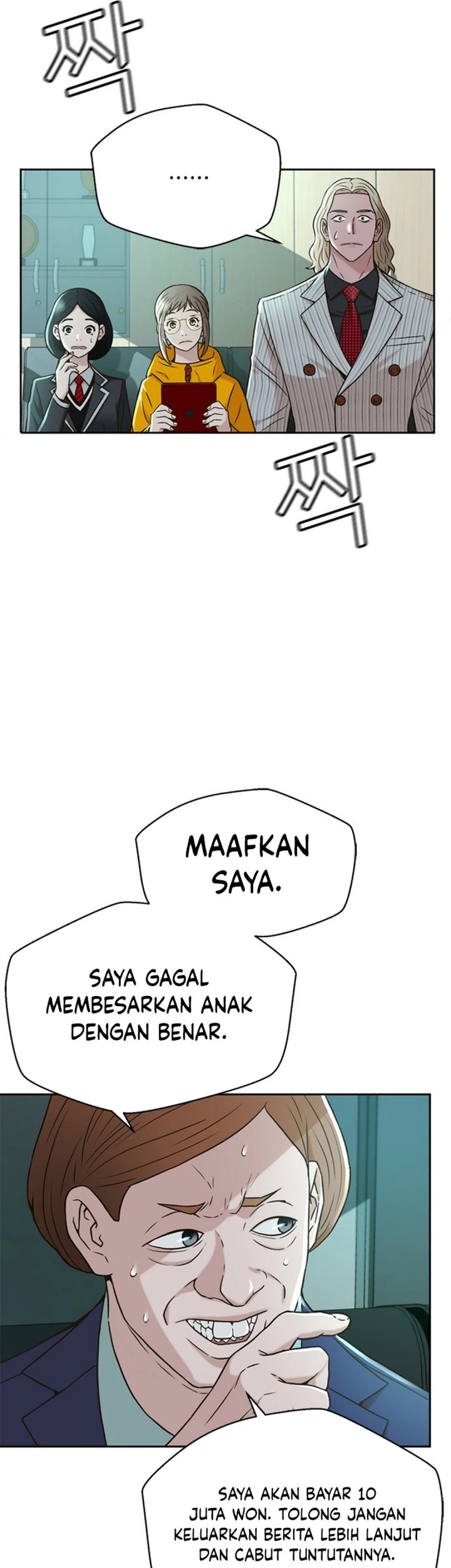 Chapter 45 - halaman 42
