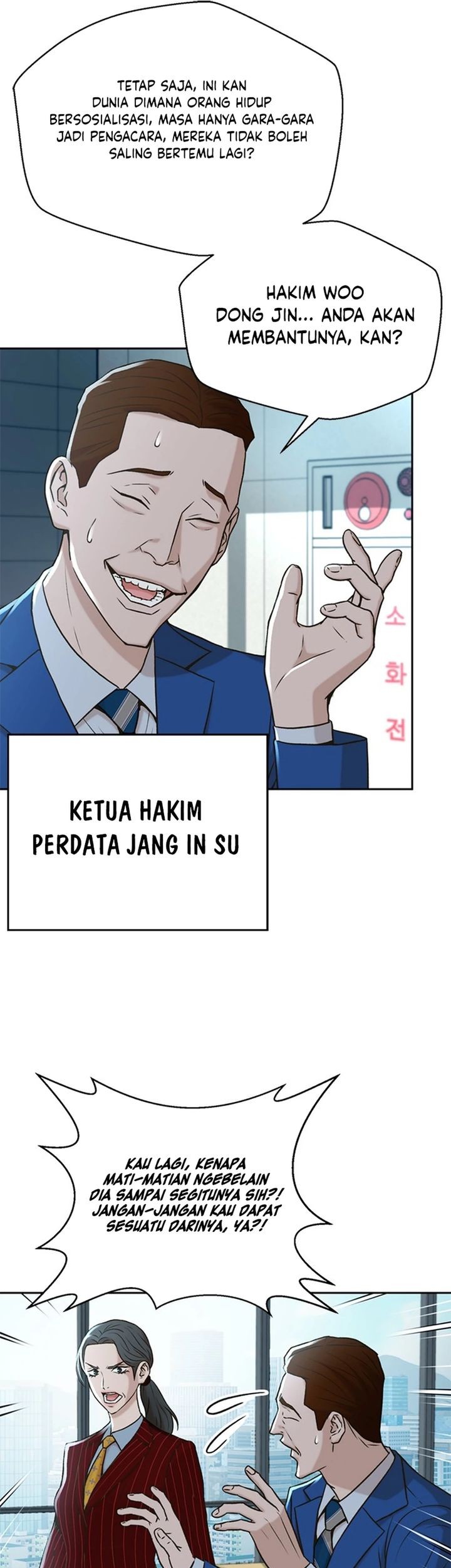 Chapter 46 - halaman 6
