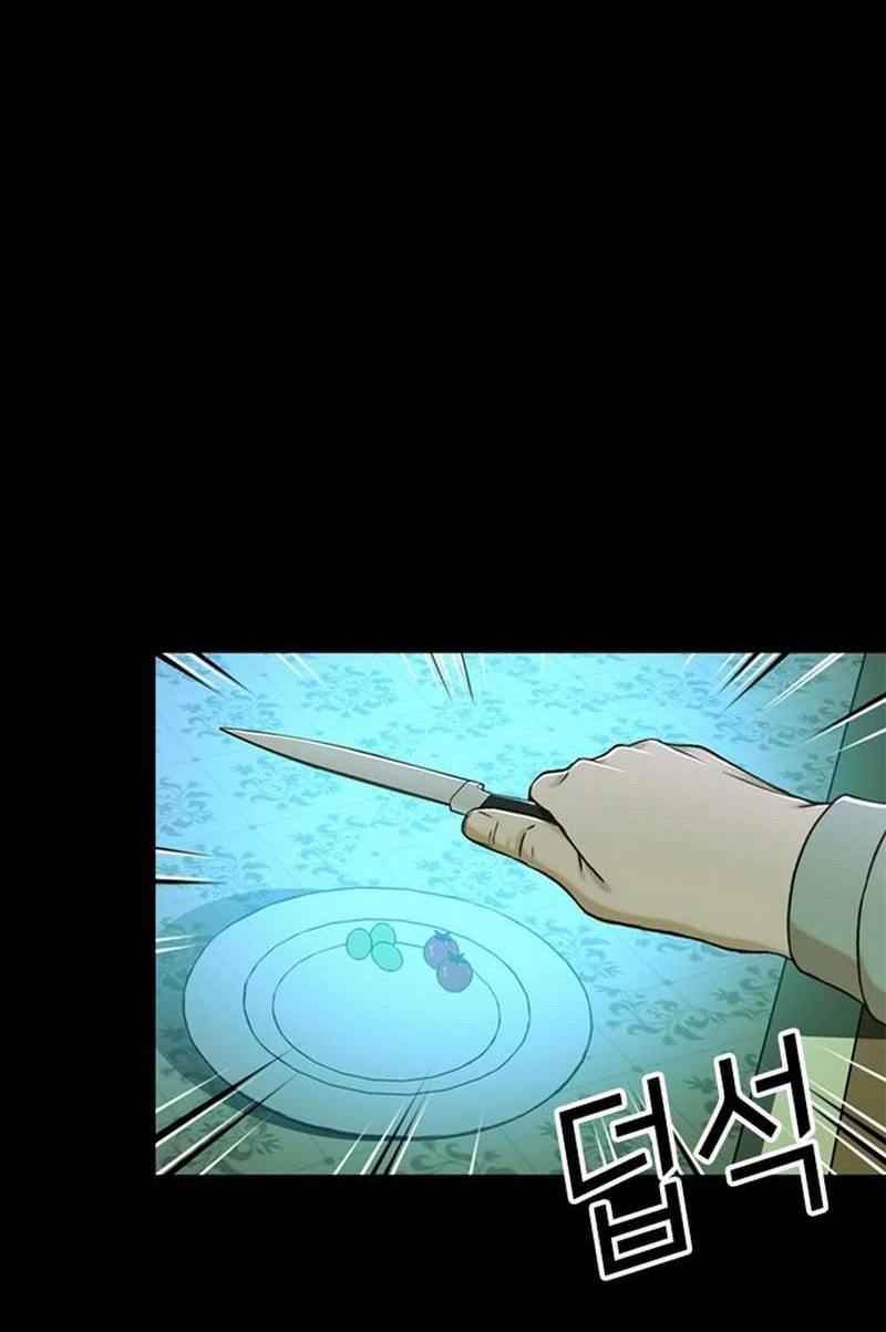 Chapter 50 - halaman 24