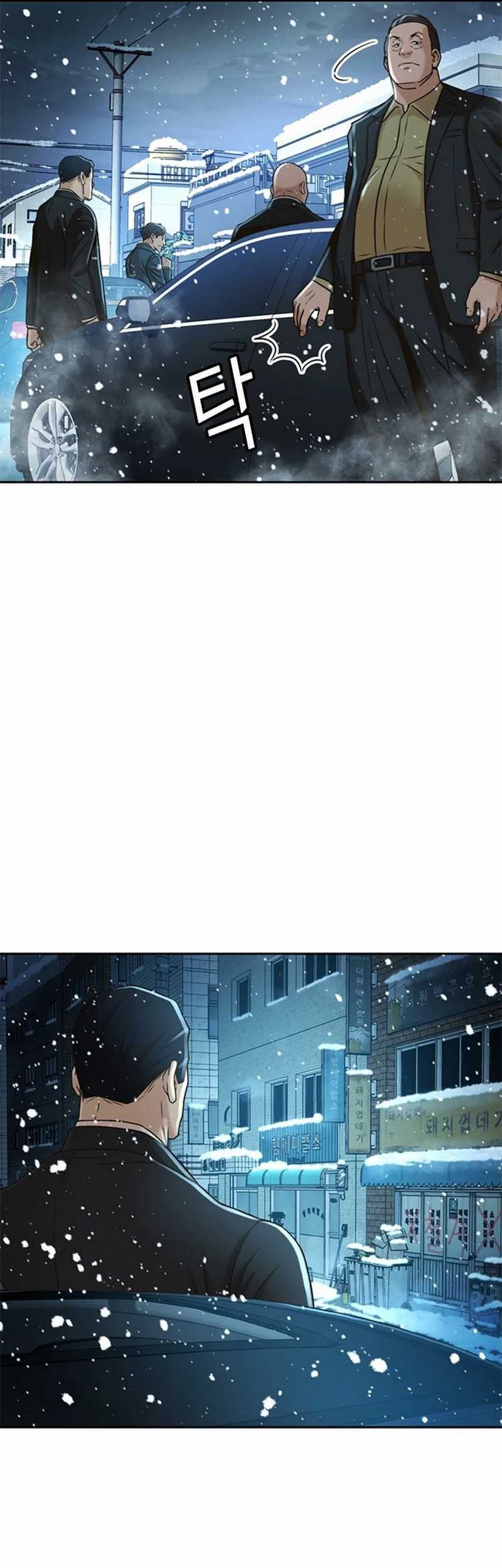 Chapter 50 - halaman 12