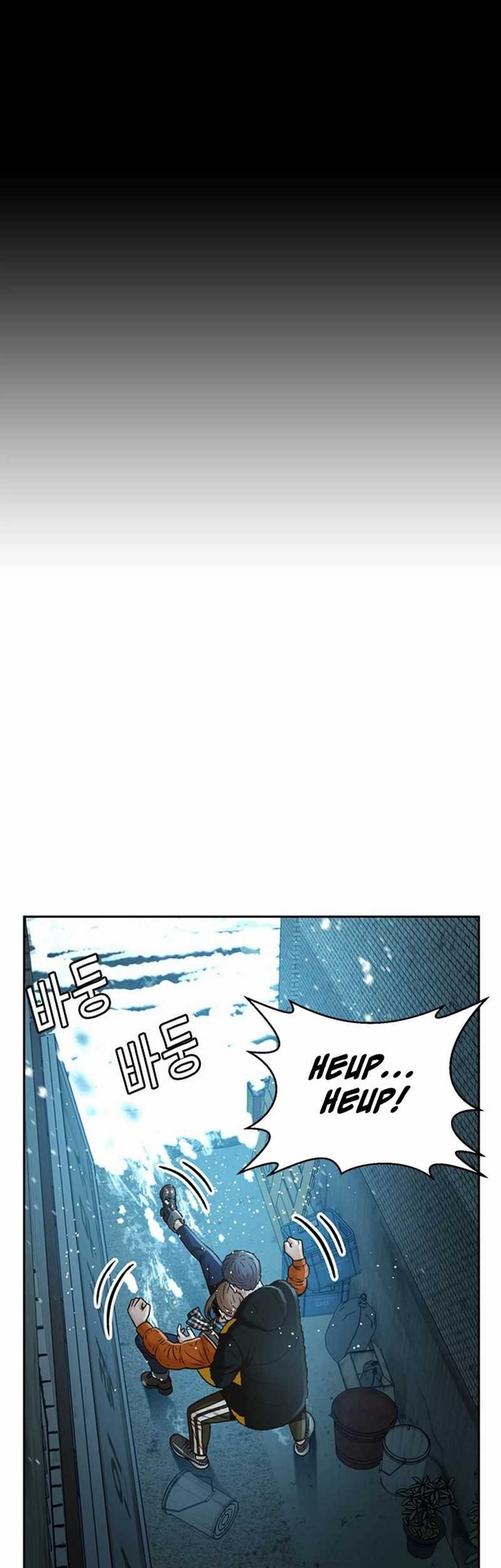 Chapter 50 - halaman 14