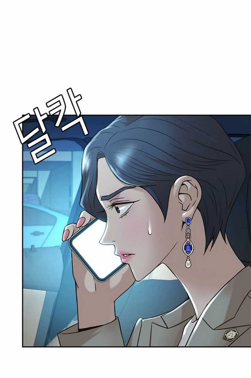 Chapter 51 - halaman 50