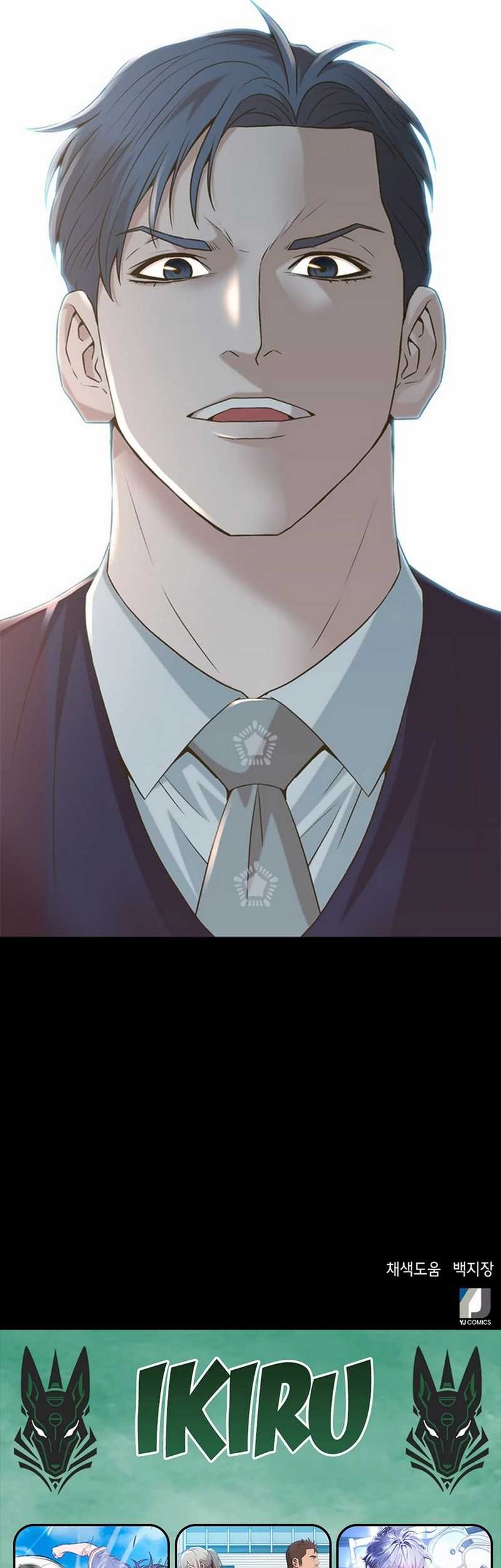 Chapter 52 - halaman 84